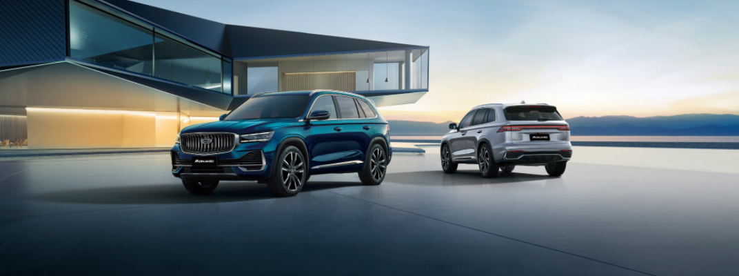 Купить Geely в Челябинске