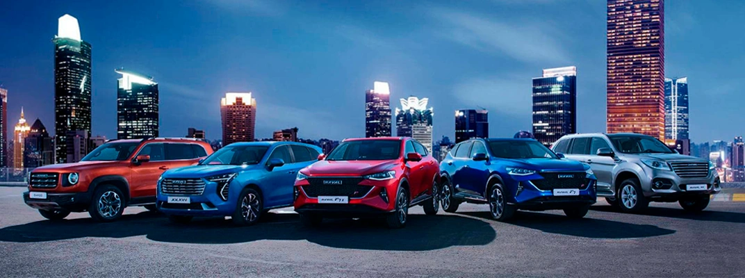 Купить Haval в Челябинске