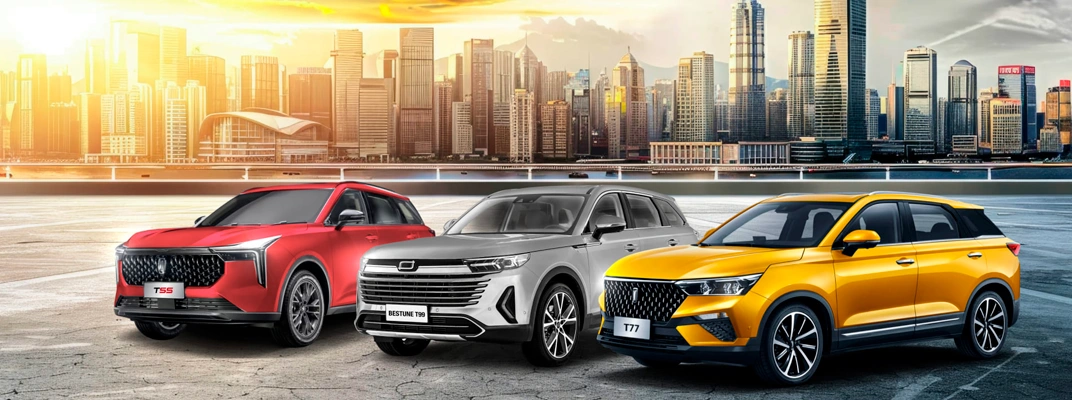 Купить Faw в Челябинске