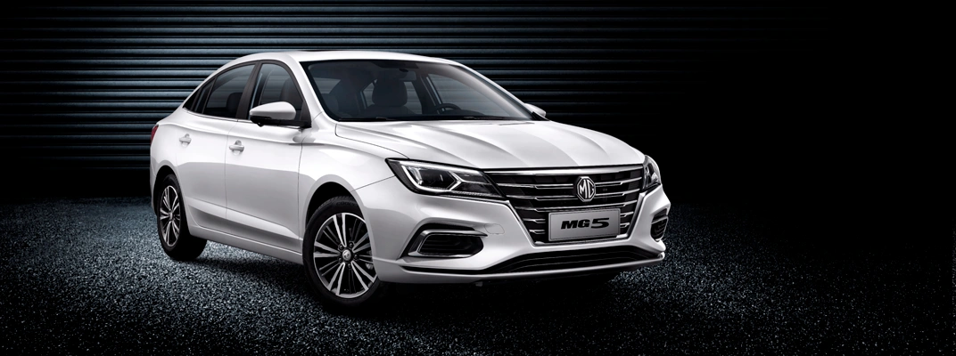 Купить MG в Челябинске