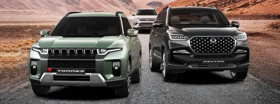 Купить KGM в Челябинске