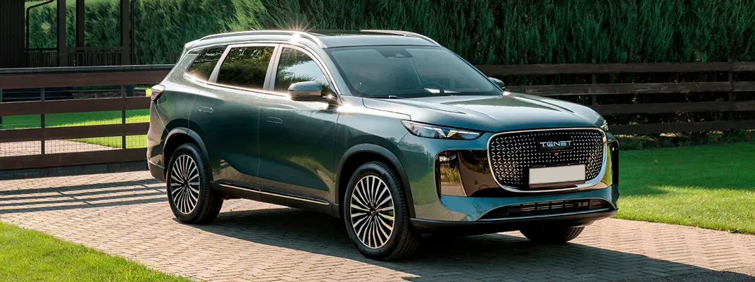 Купить Tenet в Челябинске