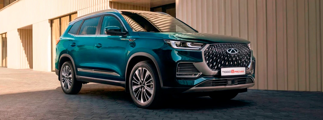 Купить Chery в Челябинске