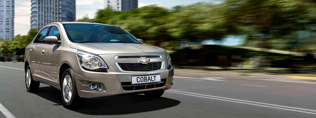 Купить Chevrolet в Челябинске